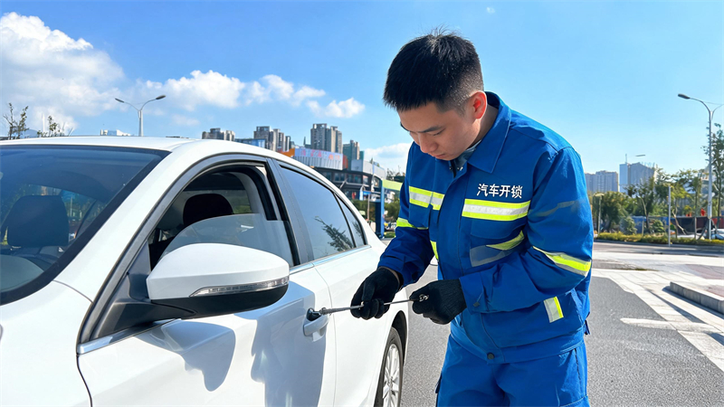 泰州 汽车开锁